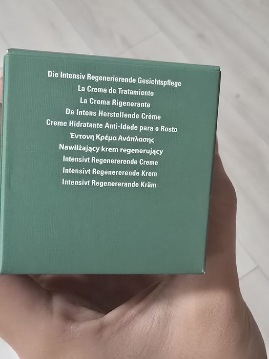 La Mer Crème de la Mer – krem nawilżający (15 ml)