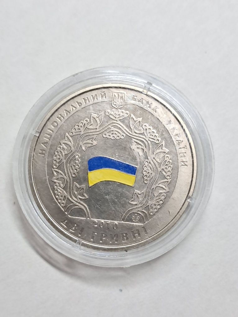 Ювілейні монети України: Ольга Авілова, та інші