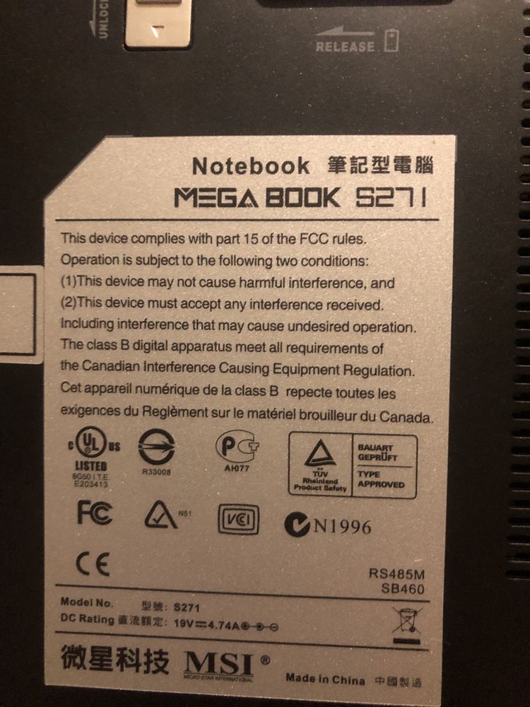 ноутбук MSI s271