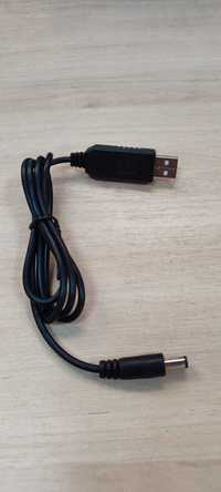 Кабель живлення USB 5V DC на 12V DC (2.1 x 5.5 mm)