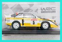 AUDI SPORT QUATTRO S1 1:24 Hachette WRC 1985 Walter Rohrl