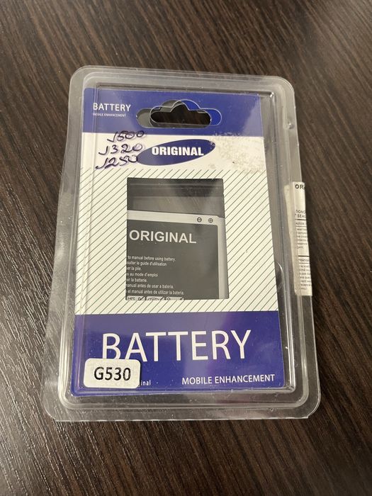 Батарея для телефону