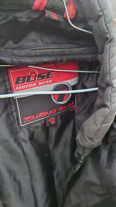 Мотокуртка утепленна