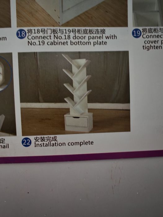 Estante com gaveta nova