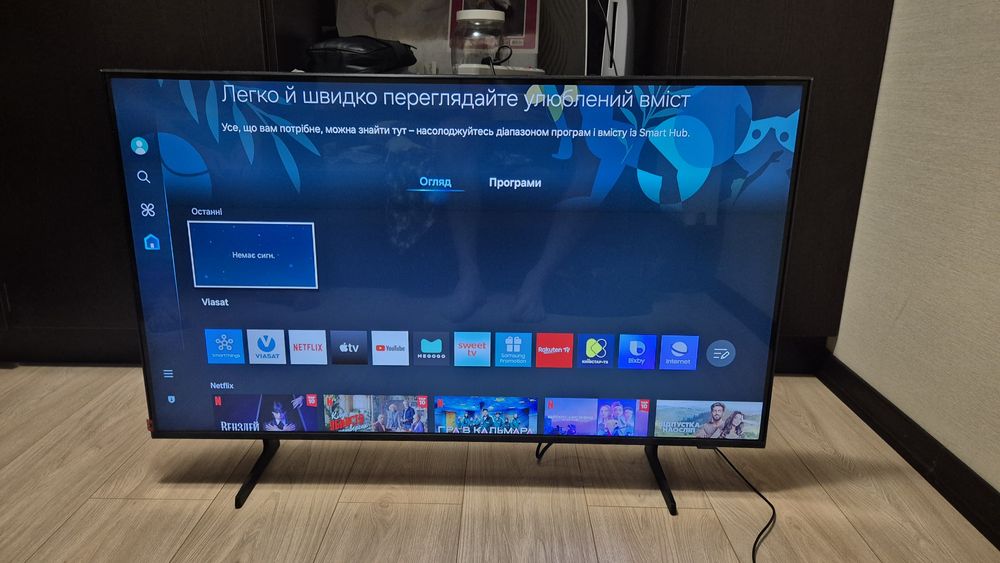 Телевізор Samsung UE43DU7100UXUA