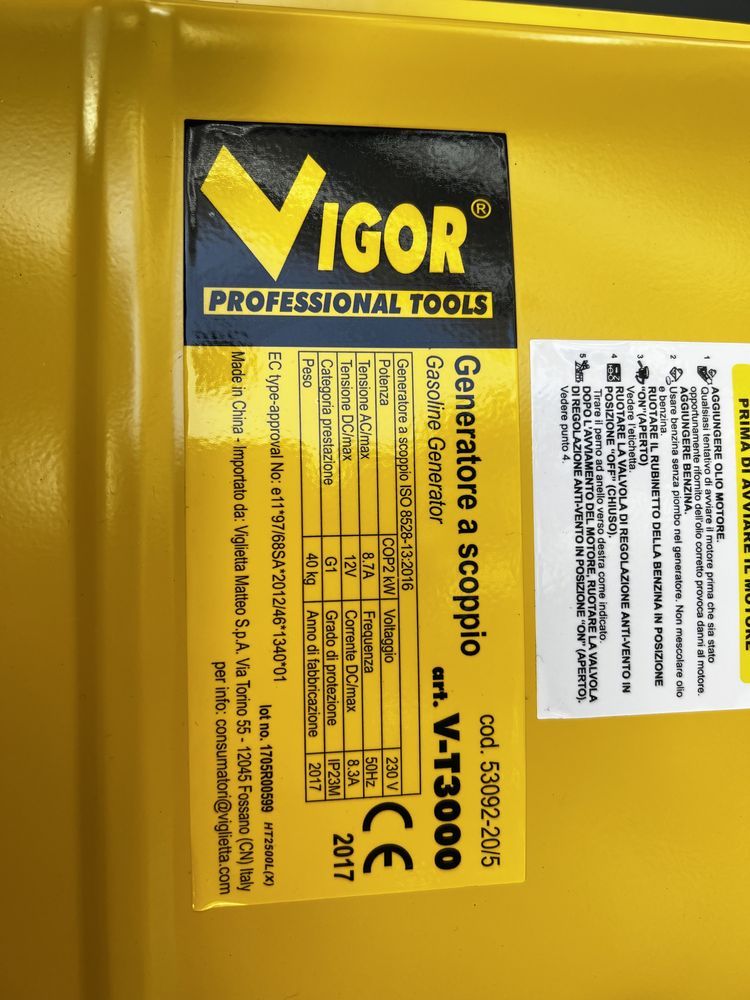 Генератор Vigor 2kWt