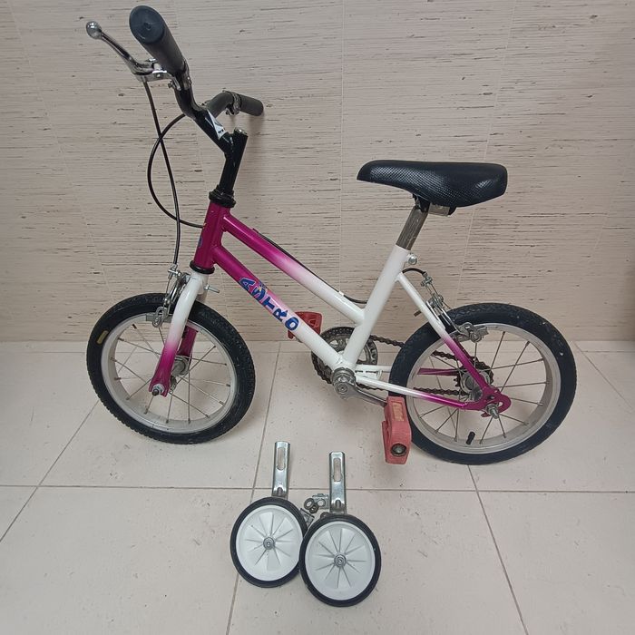 Bicicleta Infantil Astro - Aro 12