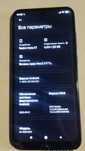 Xiaomi Redmi Note 8 T