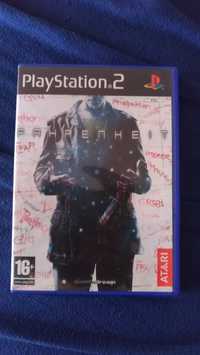 Fahrenheit PlayStation 2