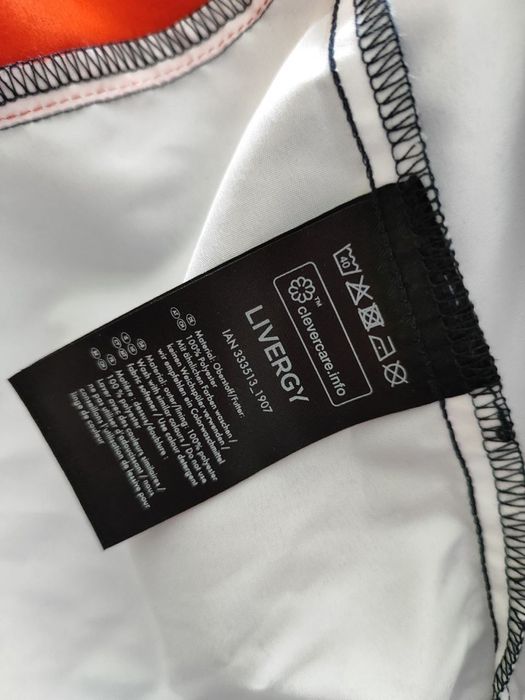 Вітровка легка чоловіча