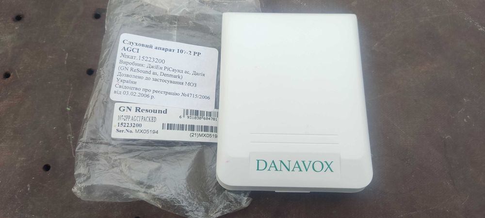 Слуховой аппарат Danavox(Дания)