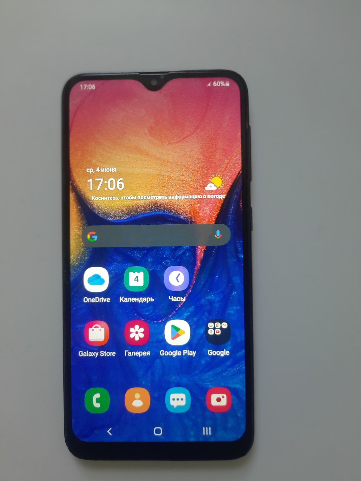 Продам телефон Samsung A10