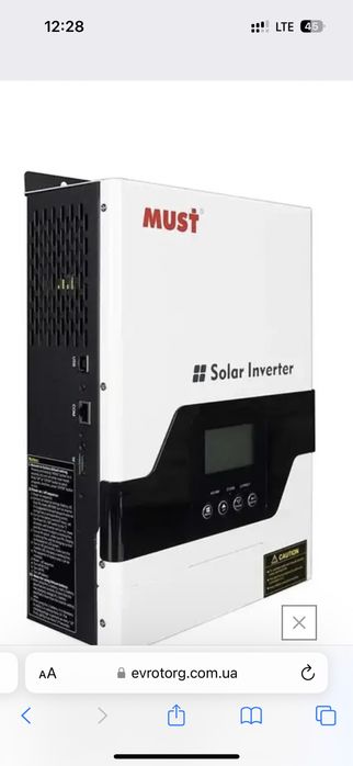 Продаж, монтаж инверторів любої складності , підключення сонячних пане