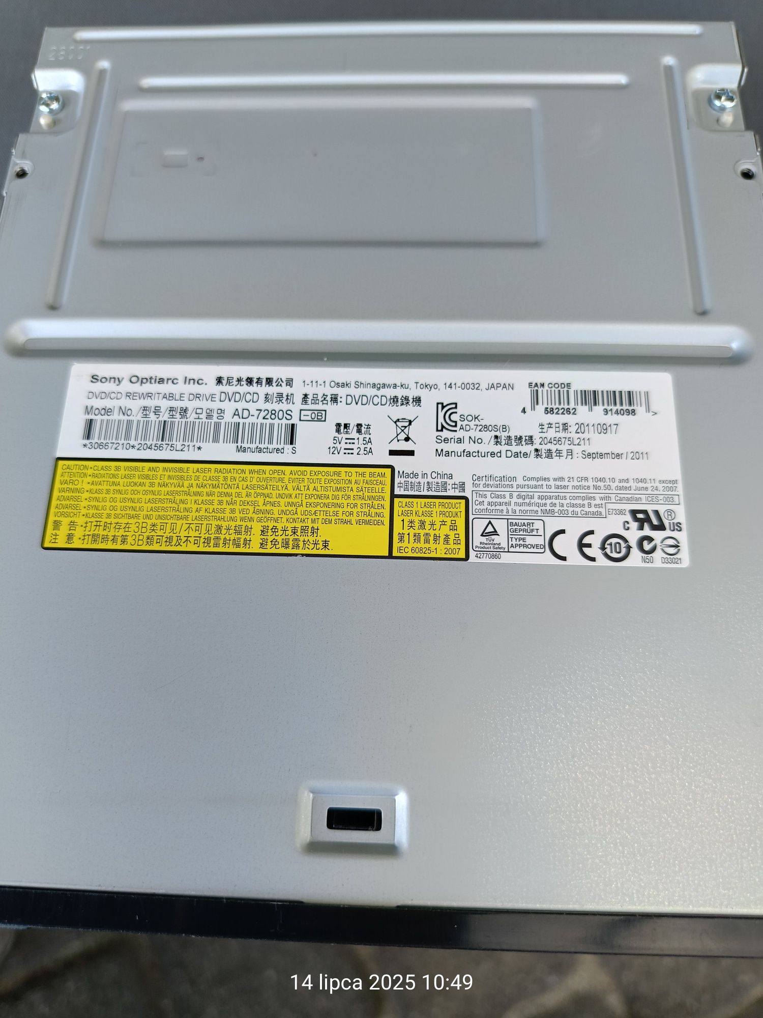 Nagrywarka DVD/CD rewritable drive