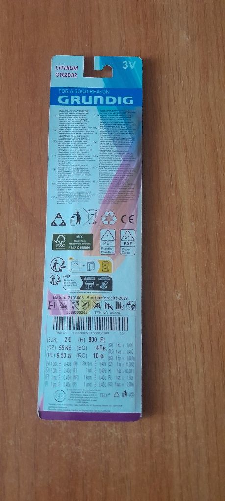 Батарейка Durasell PLUS C   LR14