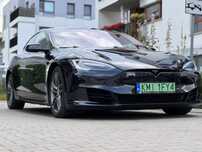 Tesla Model S 525 KM !! 4x4 !! Europa !! Gwarancja !! CCS ! Premium Audio ! Zamiana