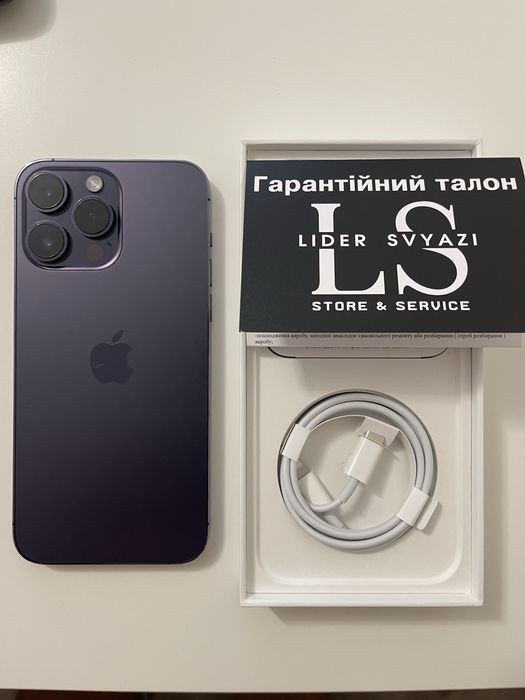 Iphone 14 pro max 512 gb deep purple