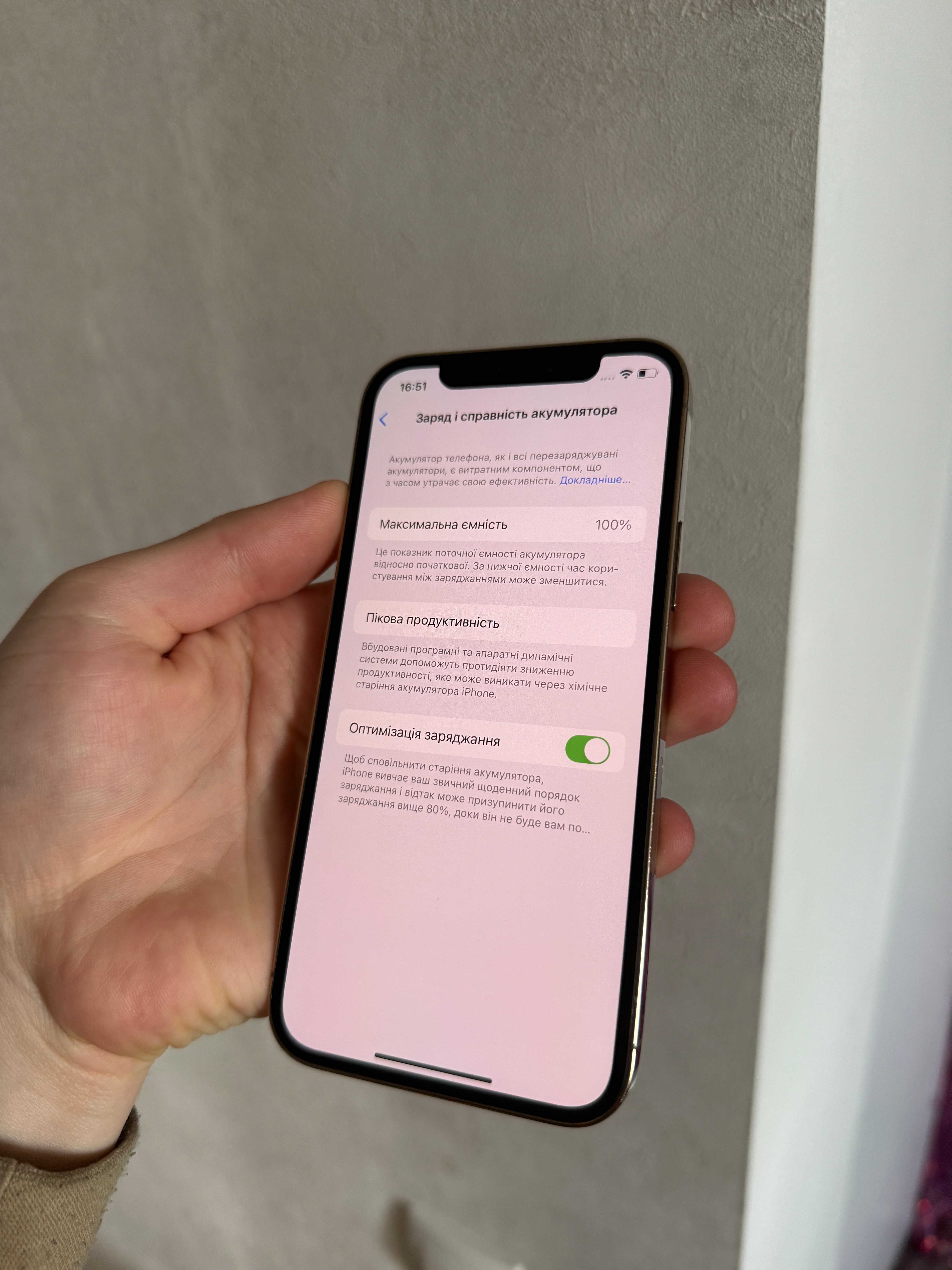 iPhone 12Pro Gold 256GB Neverlock 12 про 256Гб 100%акум ідеал TRADE-IN