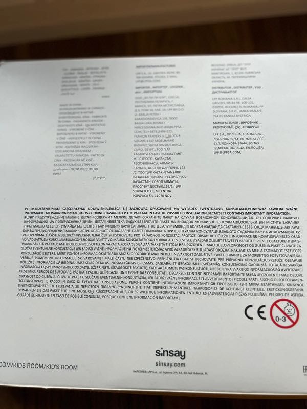 Klocki Dinozaury Sinsay nowe jak lego