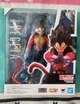 SH Figuarts Dragon Ball GT – Vegeta Super Saiyan 4 (SSJ4) Novo Selado