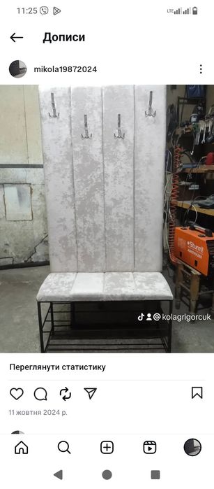 Прихожі,банкетки.