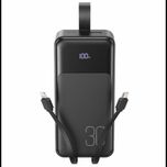 Внешний аккумулятор Power bank XO PR250 30000 mAh PD20W+QC22.5W