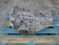 Skrzynia biegów multitronic 3.2 FSI A6 C6 HSV Gwarancja 30 dni