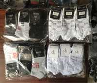 Skarpetki Damskie 12-pak Guess Nike Adidas Calvin Tommy Puma Lacosta