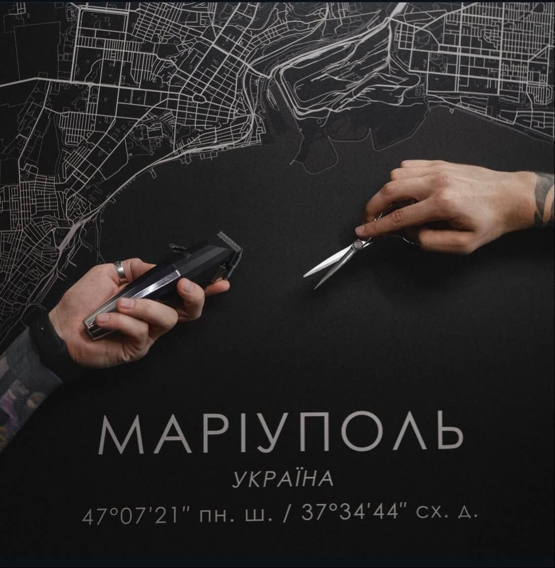 Безкоштовна стрижка ВДНГ