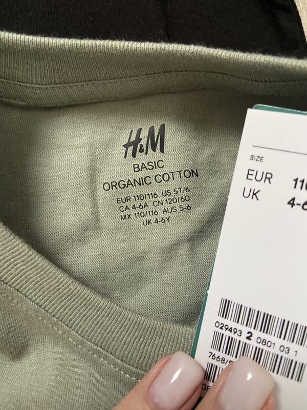Новий комплект футболок h&m розмір 4-6 років