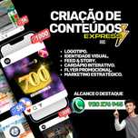 Criação de Logotipos, Cardápio/ Ementa
