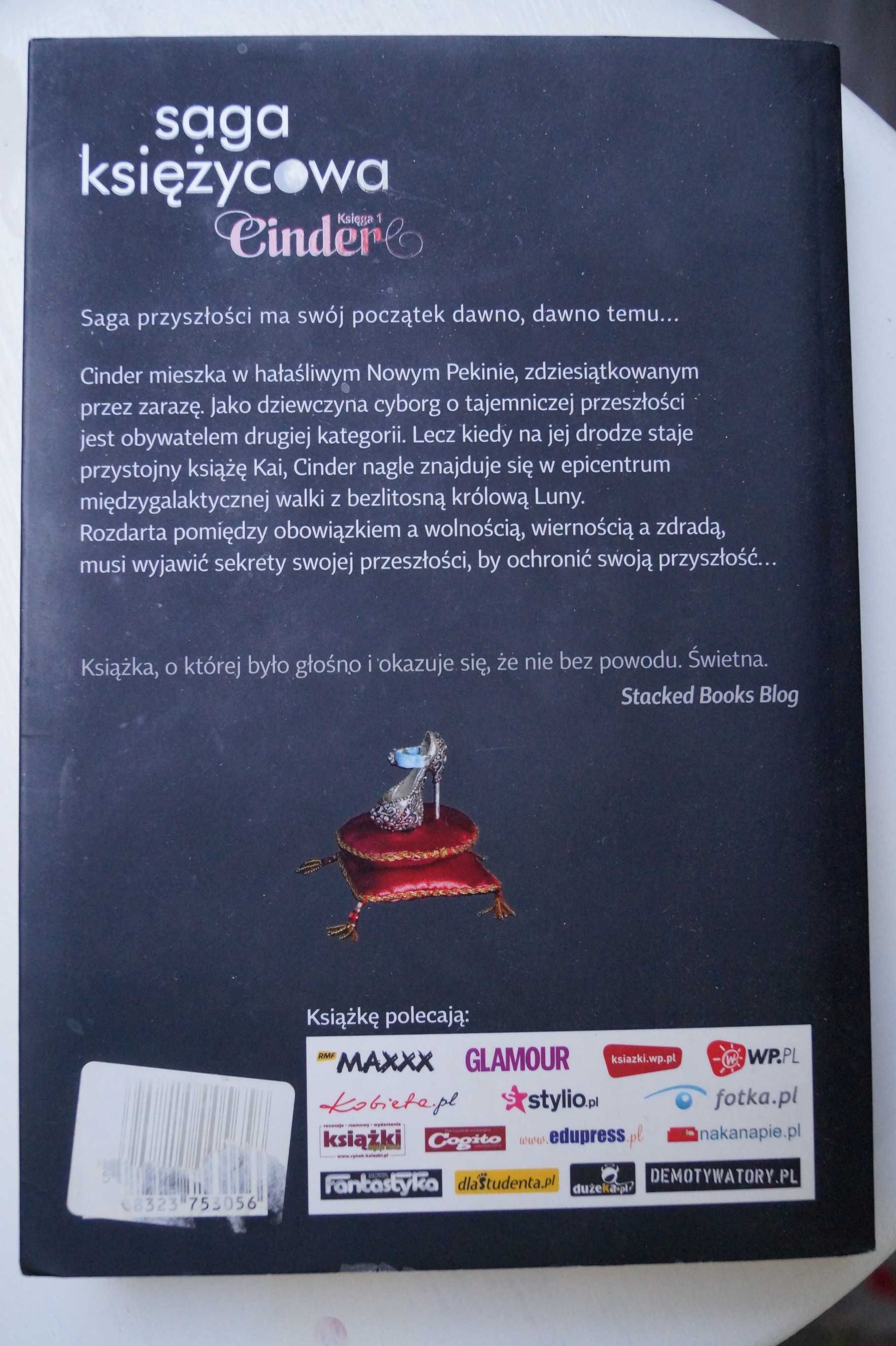 "Cinder" Marissa Meyer