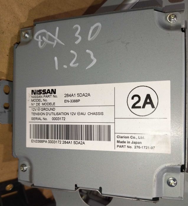 Блок керування навігації освітлення комфорту Infiniti QX30 Інфініті 17