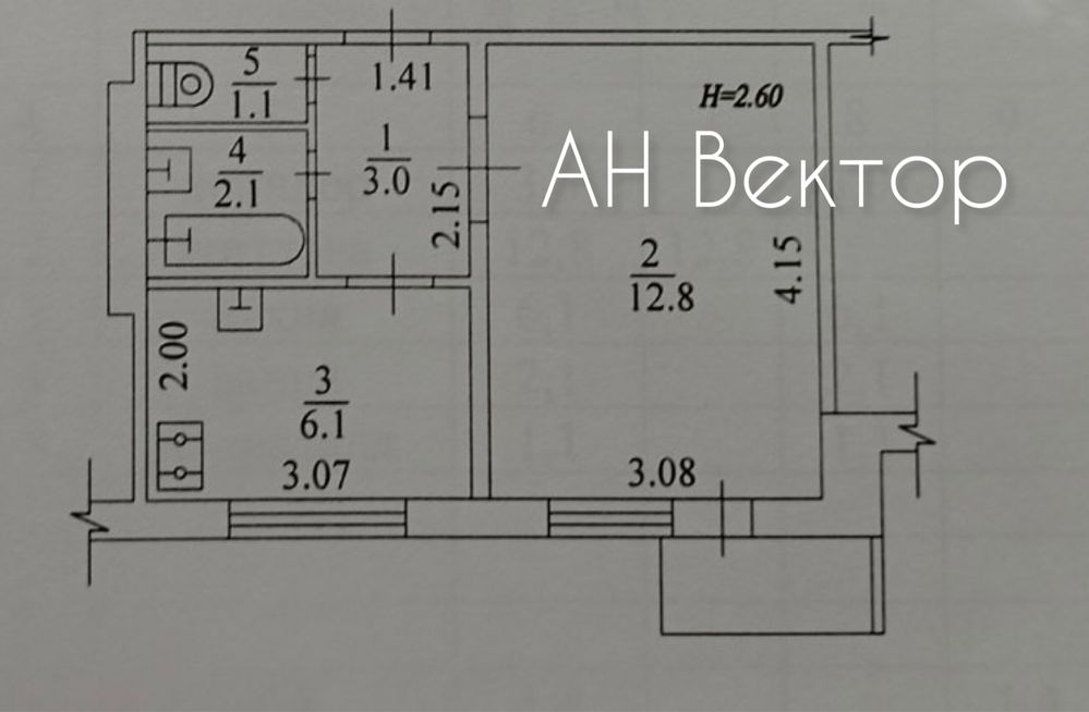 Е-Відновлення! Продам 1 комнатную квартиру Алексеевка м.Победы