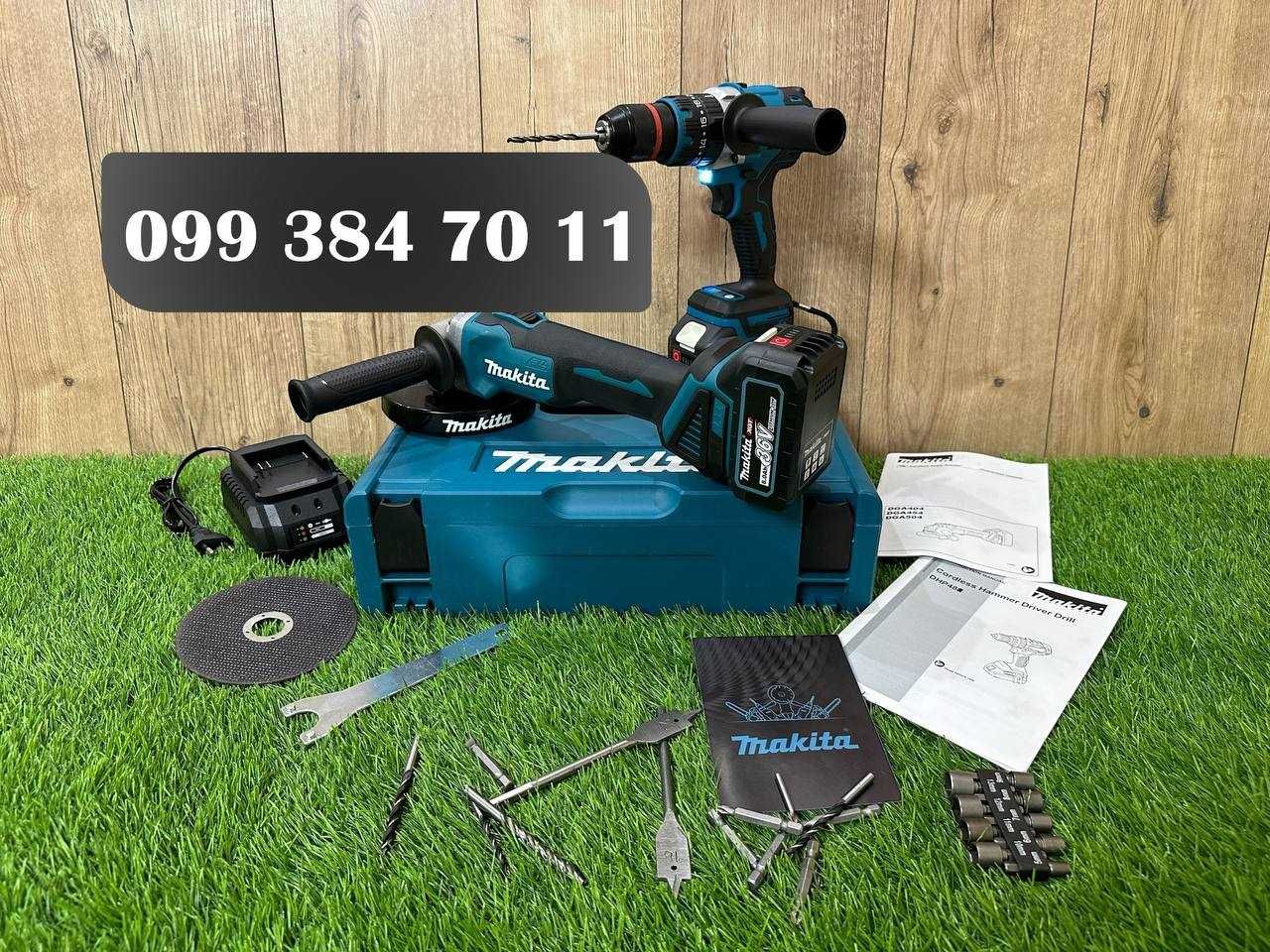 Акумуляторний Набір 2в1 Makita Болгарка DGA554 BL Шуруповерт DHP485 BL