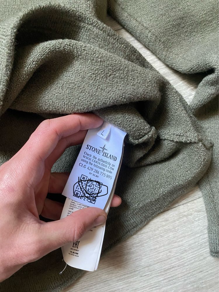 Stone Island свитер