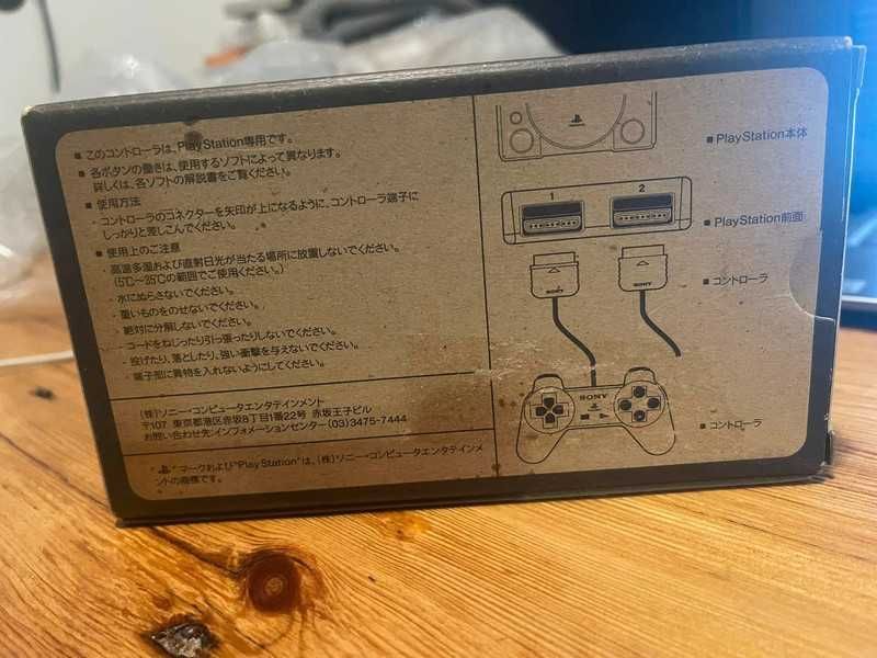 PlayStation 1 Controller