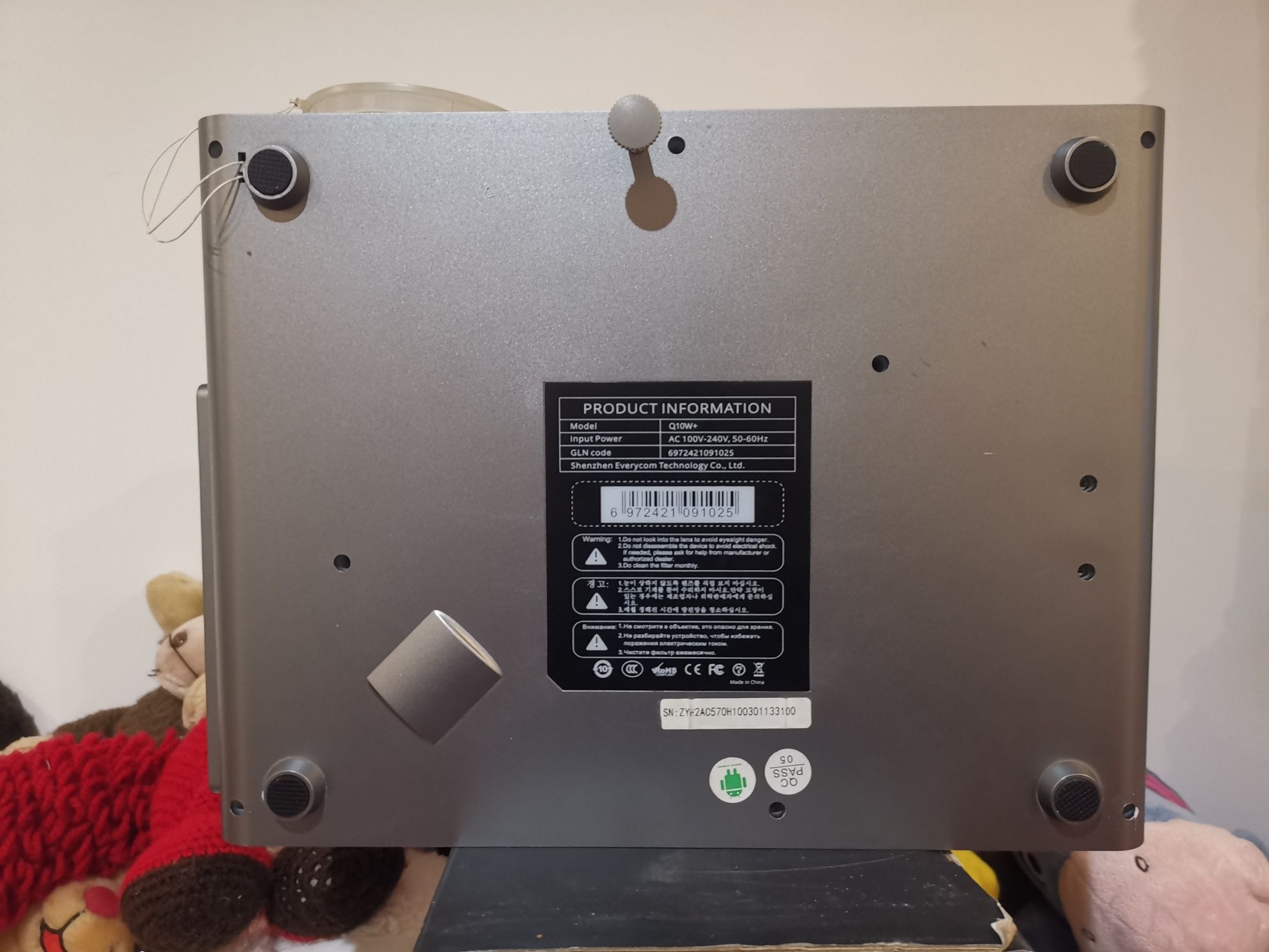 Touyinger q10w plus