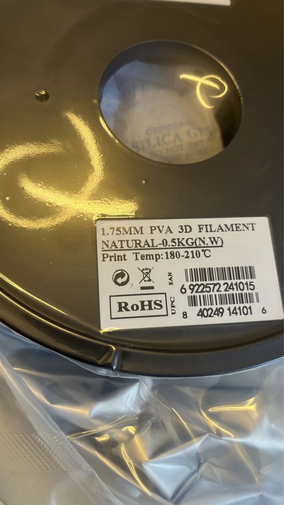 Filament eSun 1,75 mm 500 g brązowy