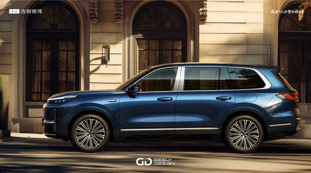 Гібридний кросовер GEELY Galaxy M9 .  AUTOCHINA  Кривий Ріг