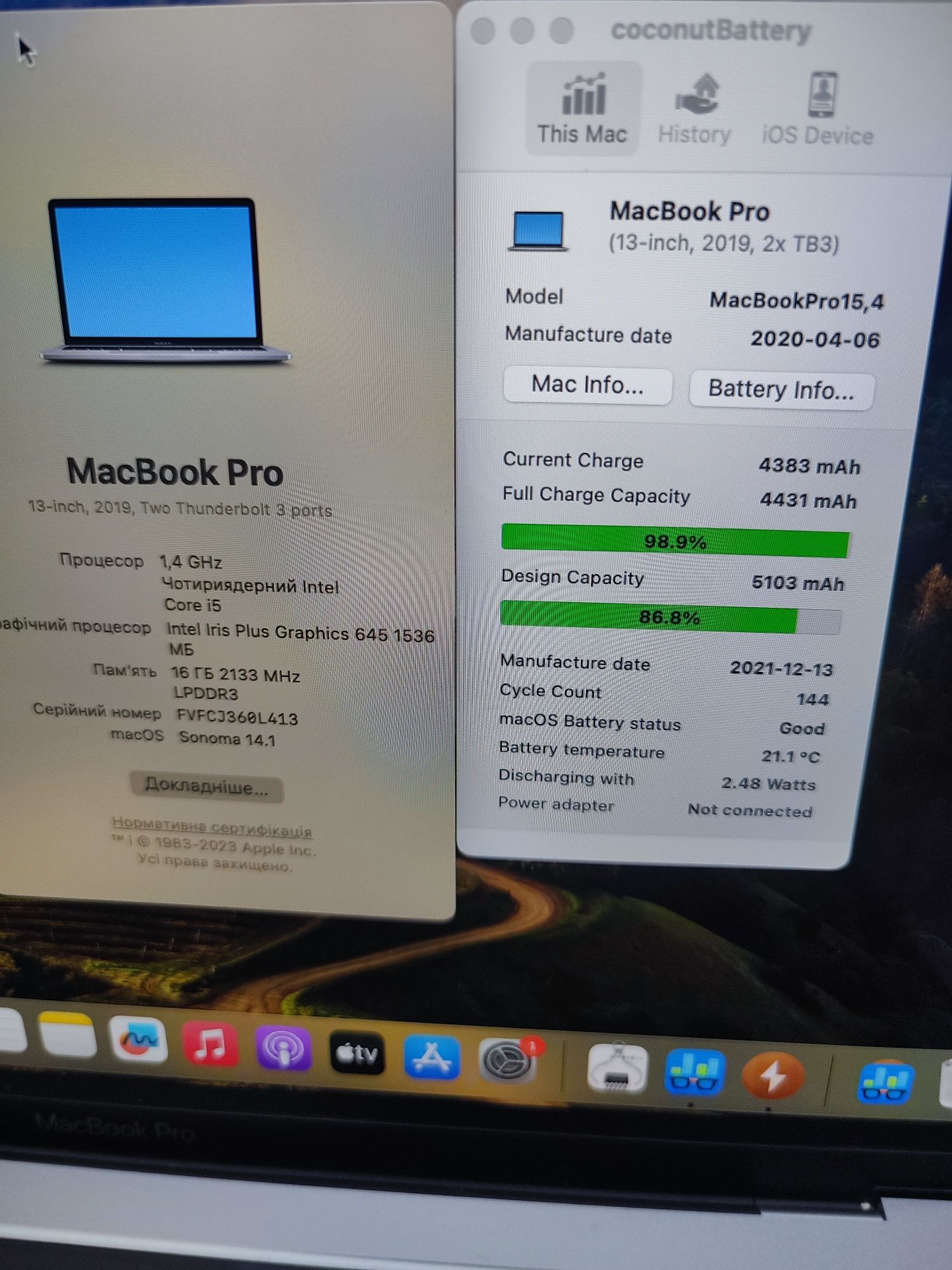 Macbook pro 13 a2159 i5/16gb /256gb вип.2020 мод. 2019