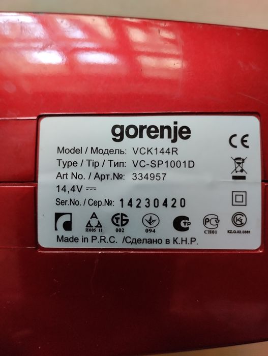 Пылесос аккумуляторный gorenje мод VCK 144R