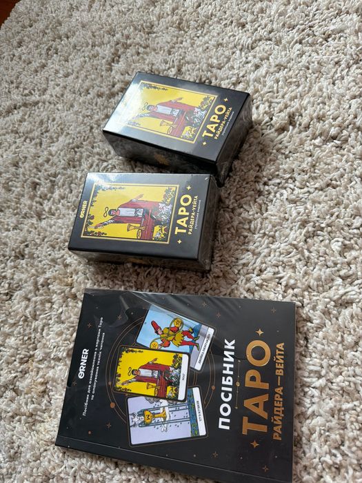 Набір ORNER Карти Таро Класична колода та Посібник 78 карт