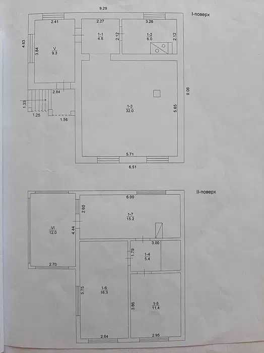 Продам дом в живописном районе - п. Рай-Еленовка в 10 км.от г.Харькова