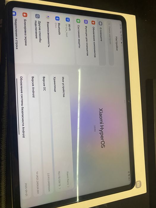 Планшет Xiaomi Pad 6