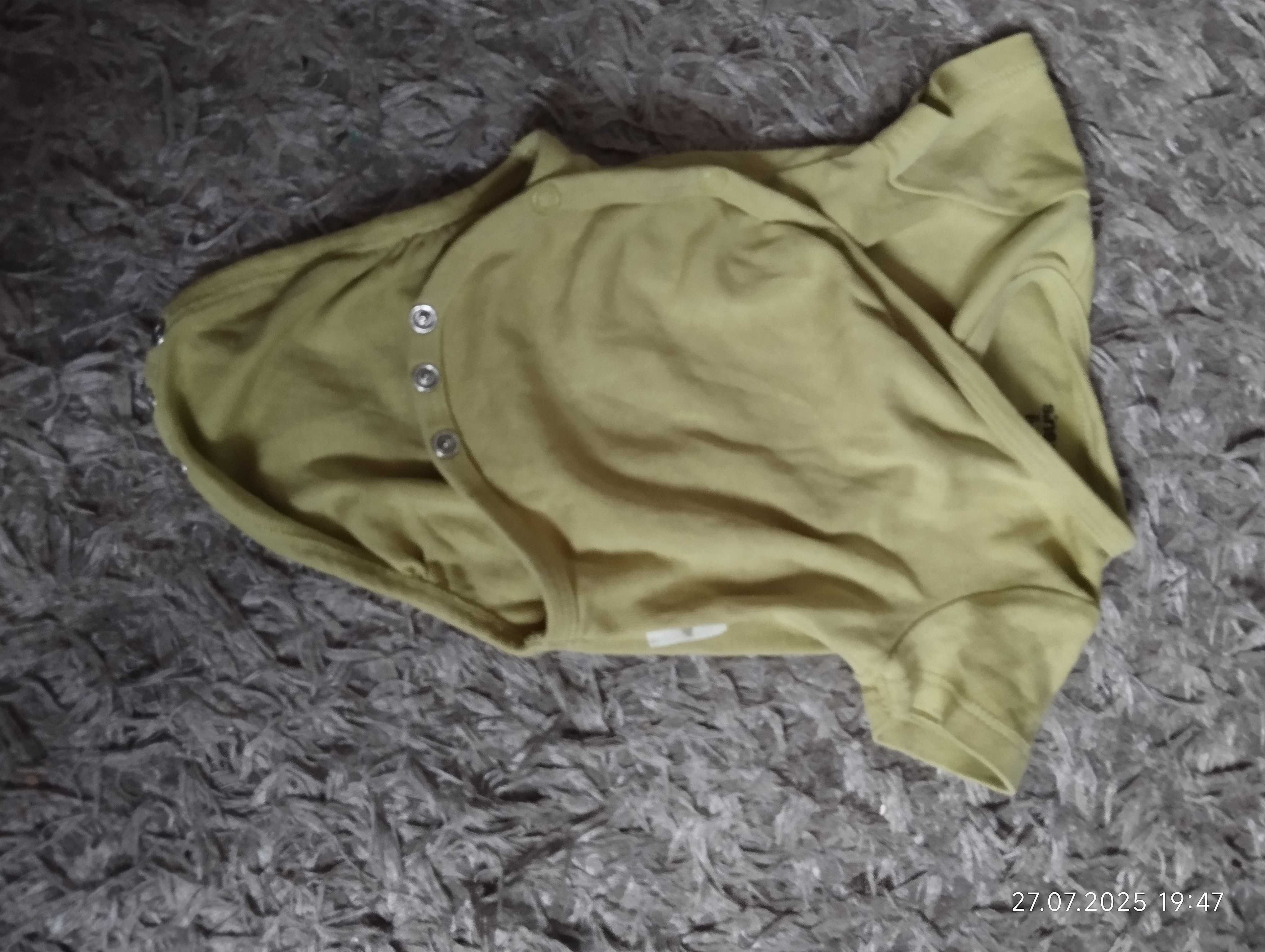 Body dziecięce 56