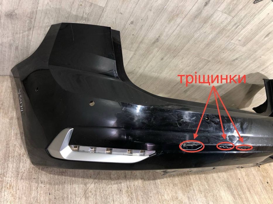 Бампер задний BMW 2 U06 | 2021 2022 2023 2024 г