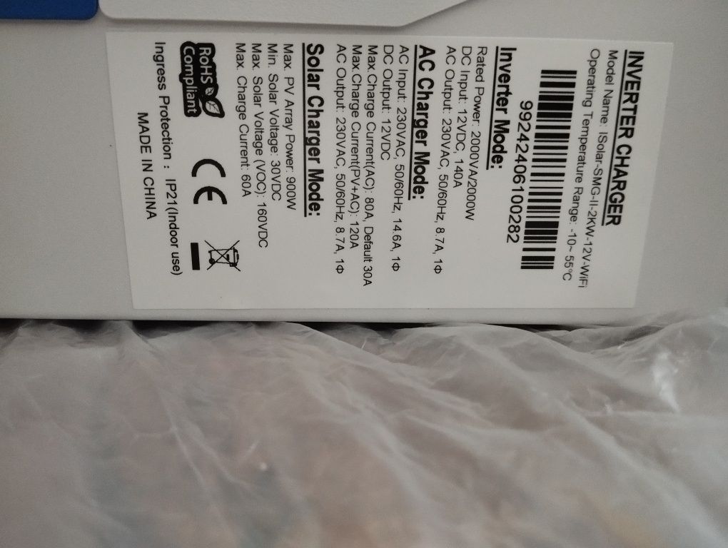 Falownik OFF-GRID 2000VA  Akumulator 12V UPS inwerter fotowoltaiczny