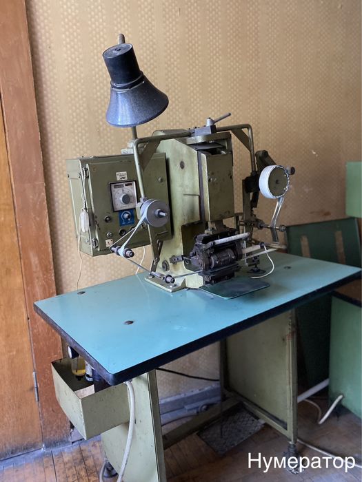 Обувное оборудование, самовывоз