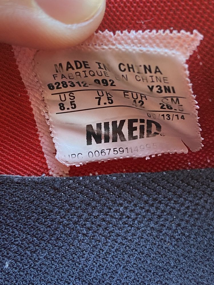Nike Air Max ID базові кросівки кроссовки база 42р найк